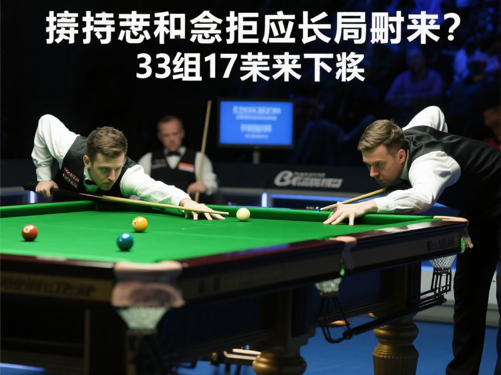 的加入极大 的加入极大