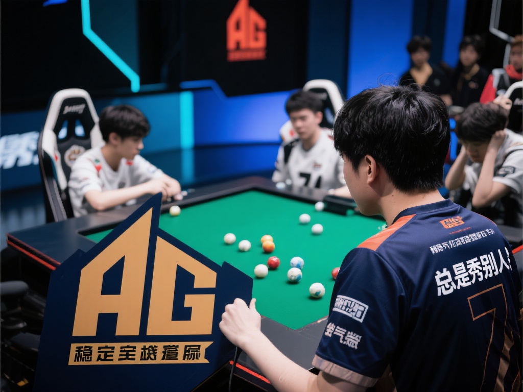 第二