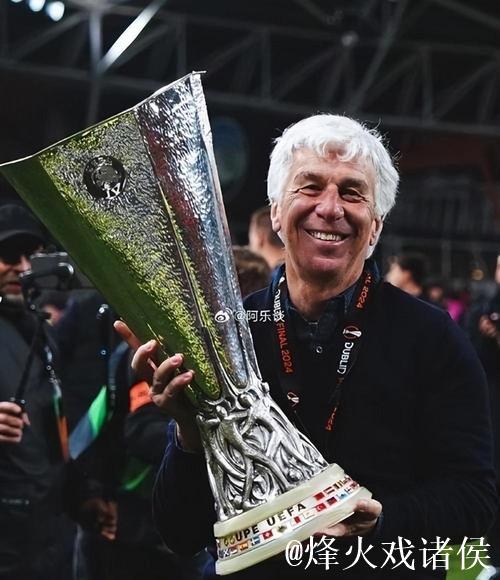 加斯佩里尼:意甲夺冠?有些球队实力更胜一筹 加斯佩里尼:意甲夺冠?有些球队实力更胜一筹