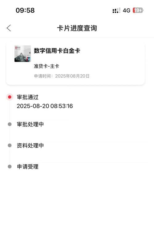 王小平在足协不领工资 银行卡查无受贿转账记录 王小平在足协不领工资 银行卡查无受贿转账记录