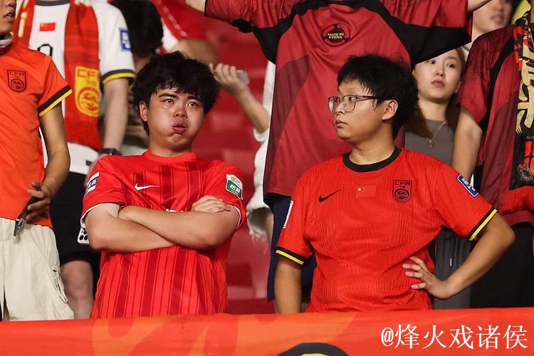 史上最弱国足不配世界杯 但中国足球接近触底反弹