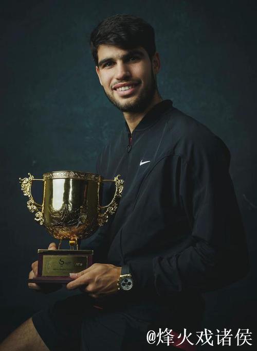 阿尔卡拉斯拍摄中网冠军写真 尽显中华传统文化美 阿尔卡拉斯拍摄中网冠军写真 尽显中华传统文化美