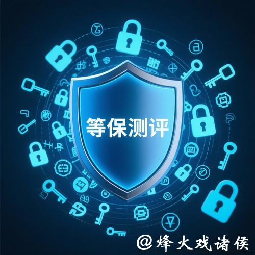 世界杯下注APP:安全下注保障全方位保护 世界杯下注APP:安全下注保障全方位保护